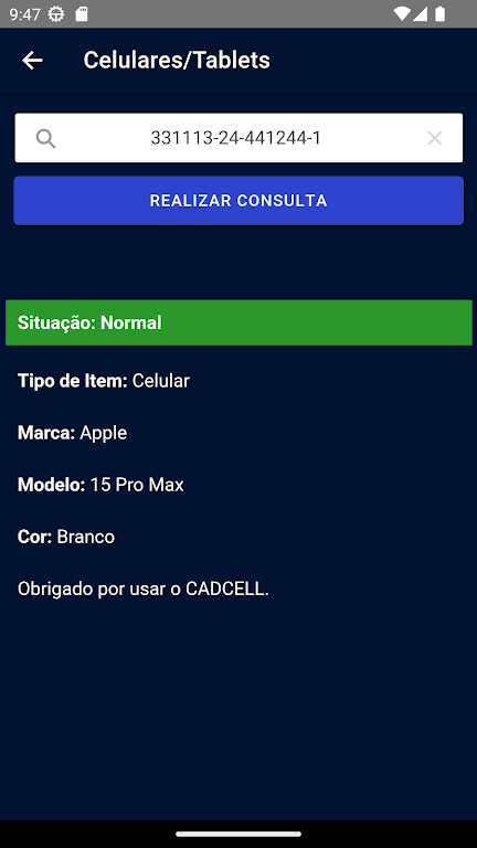 Cadcell Screenshot 2