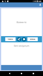 Turkish-Serbian Translator スクリーンショット 1