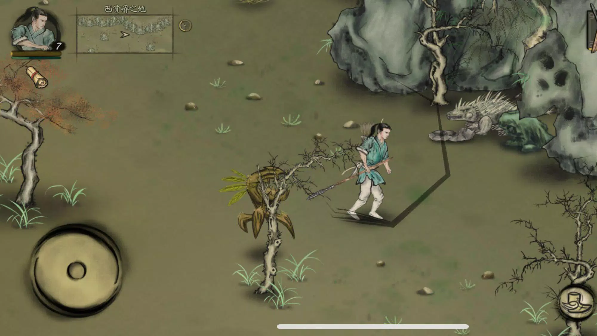 Land of Demon Captura de pantalla 2