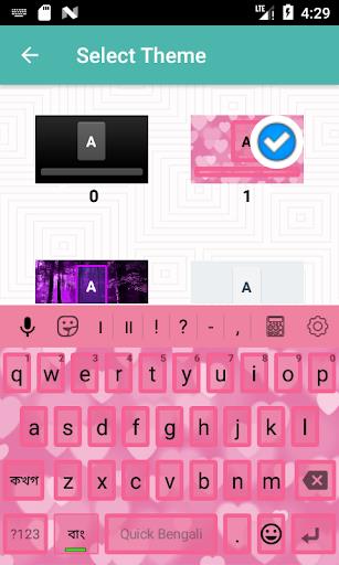 Quick Bengali Keyboard Emoji &應用截圖第4張