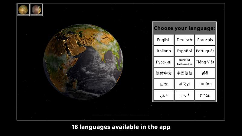 GlobeViewer Schermafbeelding 3