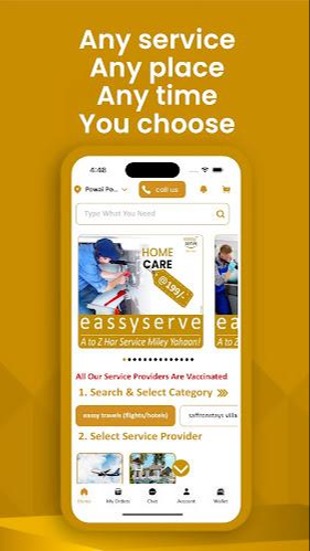 eassyserve Скриншот 1