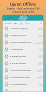 Saad Al Ghamdi Full Quran mp3 Tangkapan skrin 2