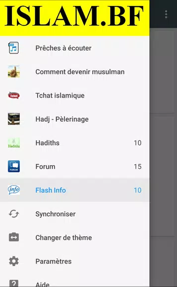 islam.bf Captura de tela 1