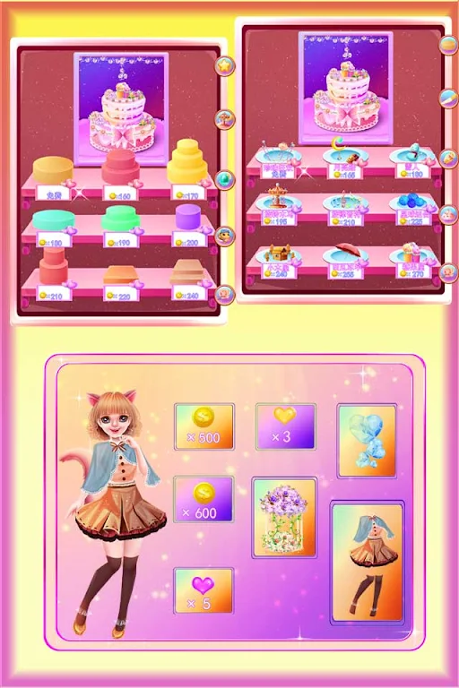 Make delicious cake應用截圖第2張