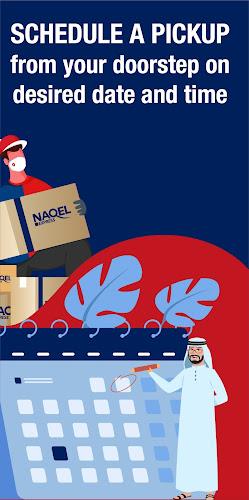 NAQEL Express | ناقل اكسبرس Ảnh chụp màn hình 3