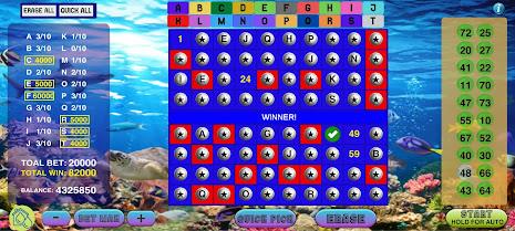 Keno - Cleopatra Keno Games應用截圖第3張