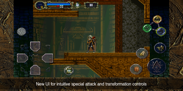Castlevania: SotN應用截圖第3張