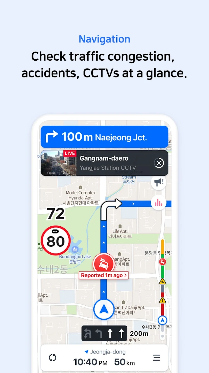 NAVER Map, Navigation Ảnh chụp màn hình 2