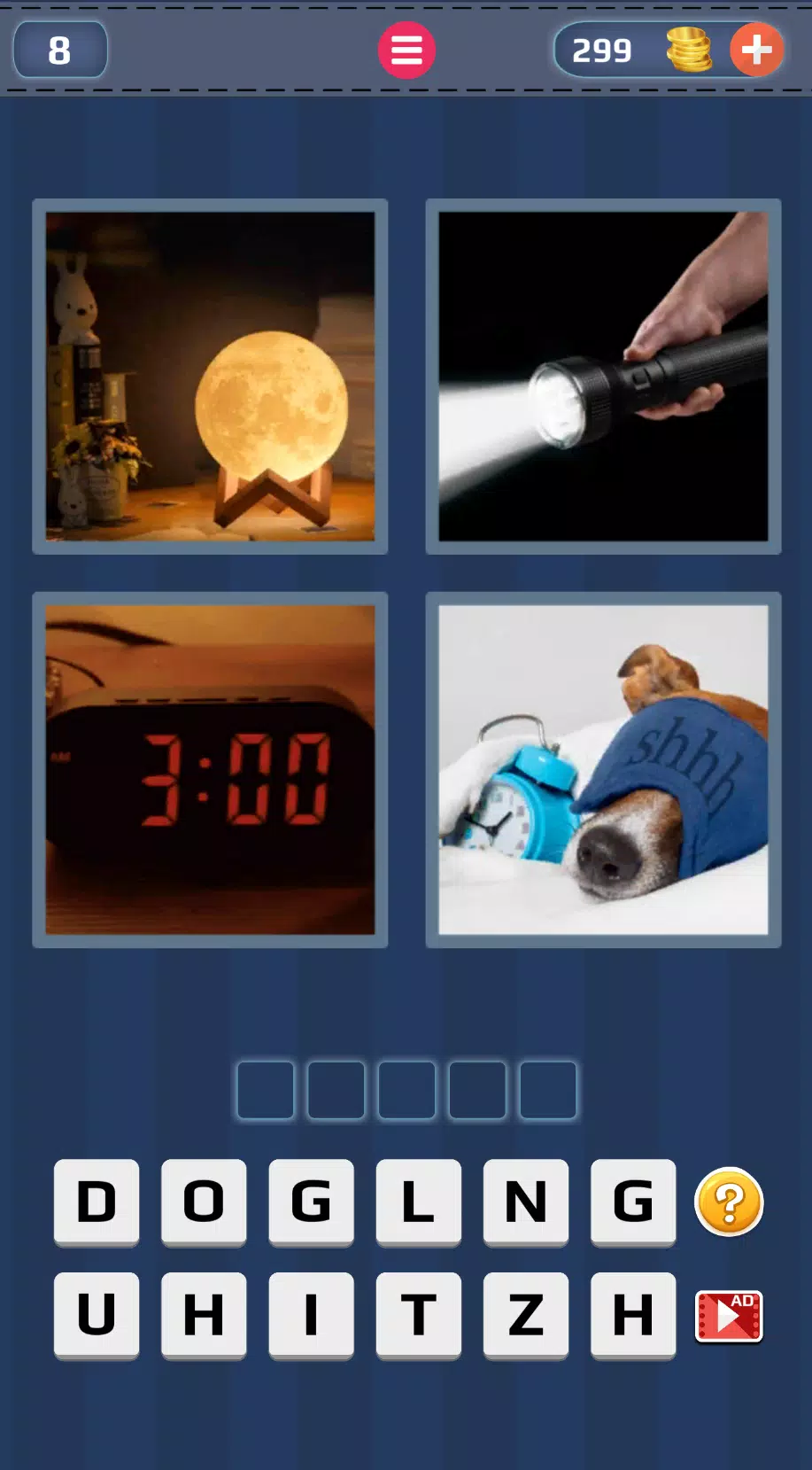 4 Pics 1 Word: Guess the Word Скриншот 4
