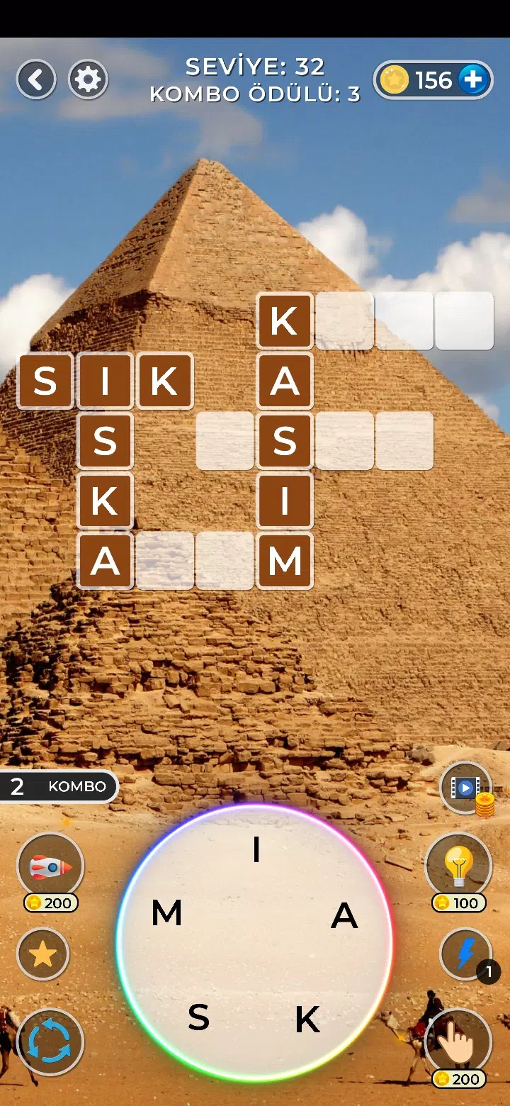 Word Game - Word Puzzle Game應用截圖第4張