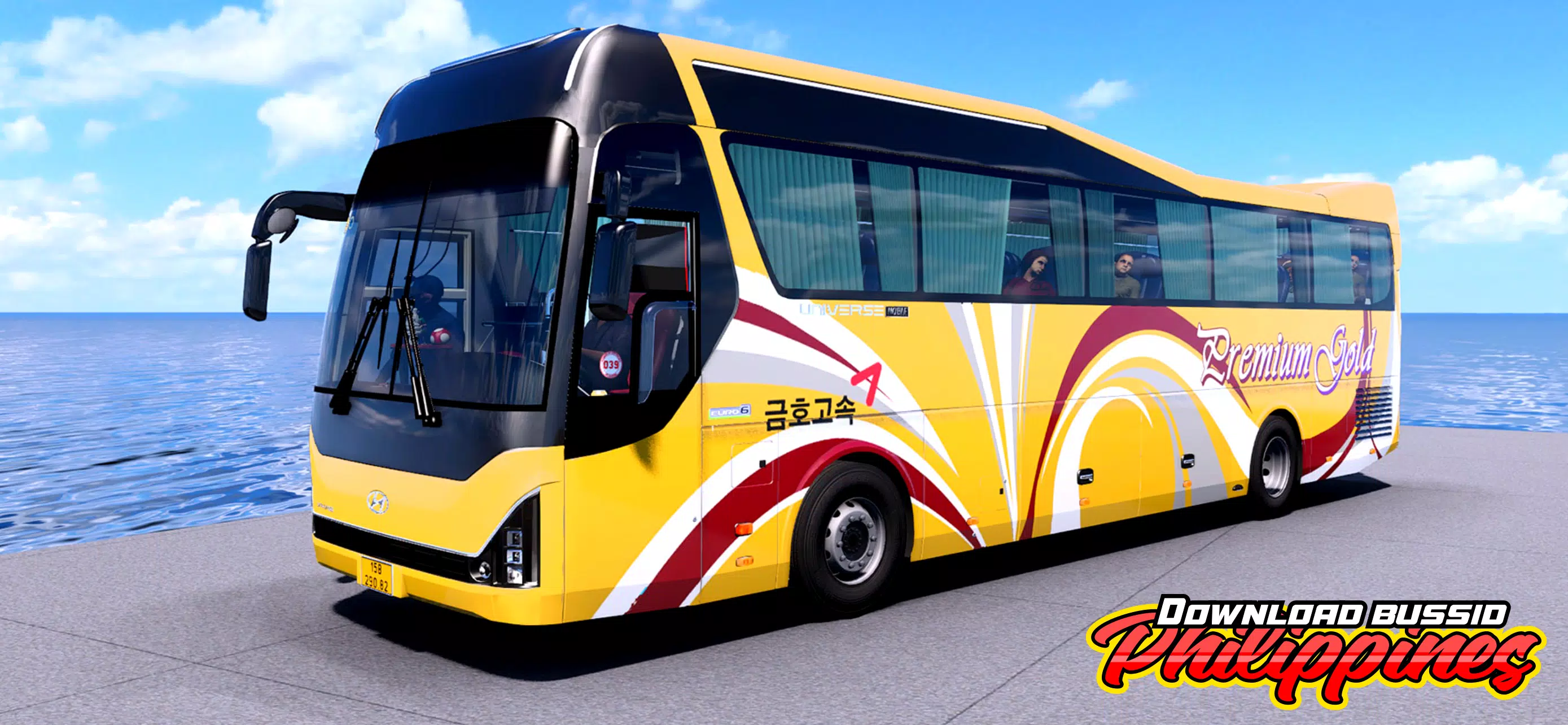 Download Bussid Philippines Скриншот 1
