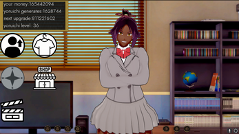 Koikatsu Clicker Capture d'écran 2
