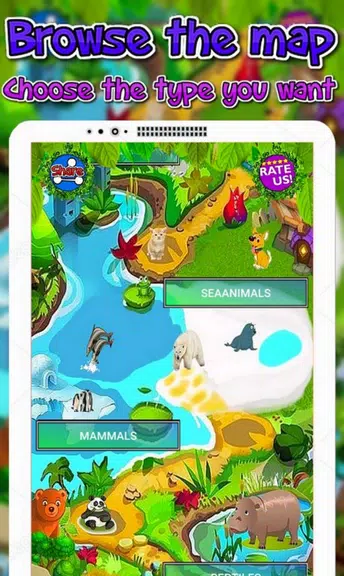 Animals Sounds For Kids Tangkapan skrin 3