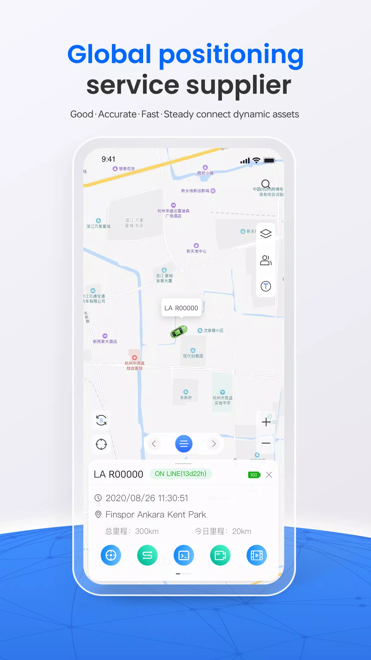 WhatsGPS Captura de tela 1