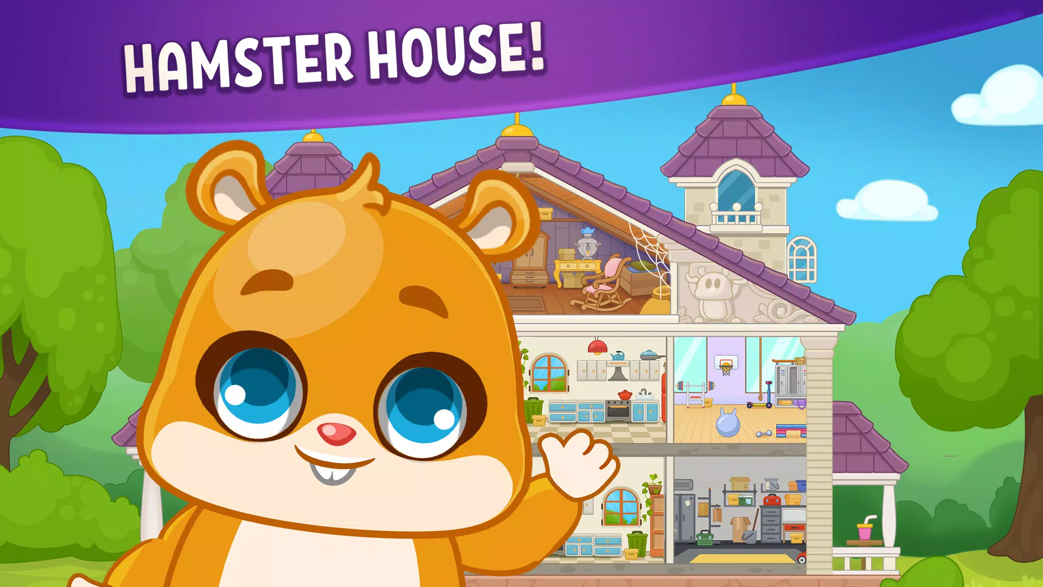 Hamster House: Kids Mini Games ဖန်သားပြင်ဓာတ်ပုံ 1