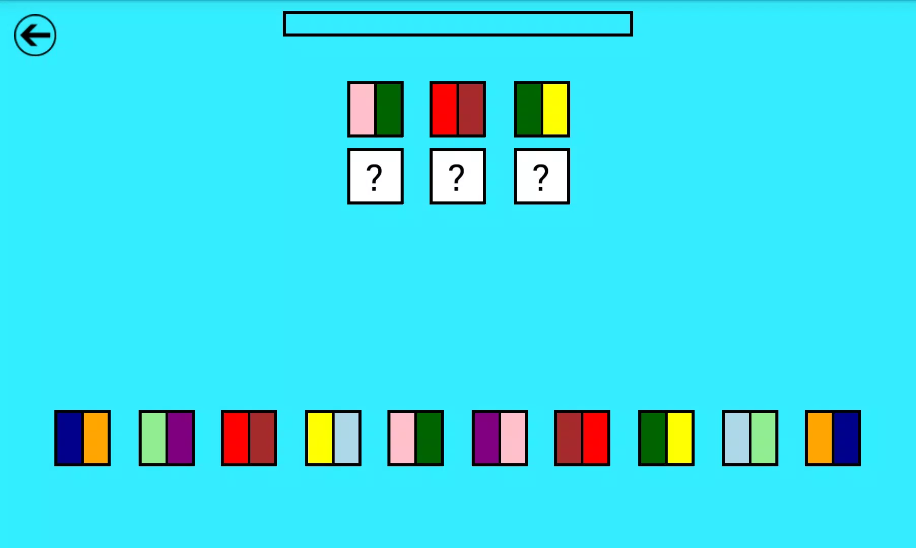 Kids Play & Learn Скриншот 2