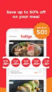 eatigo 餐廳折扣訂座平台應用截圖第1張