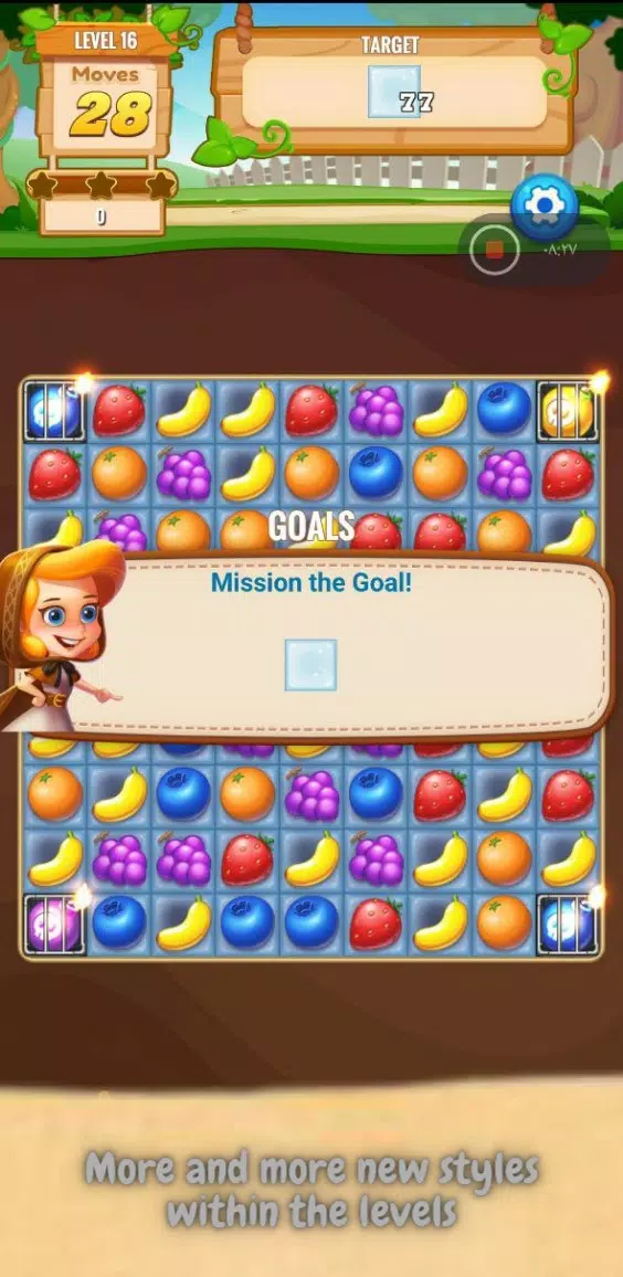 Sweet Fruit Screenshot 3
