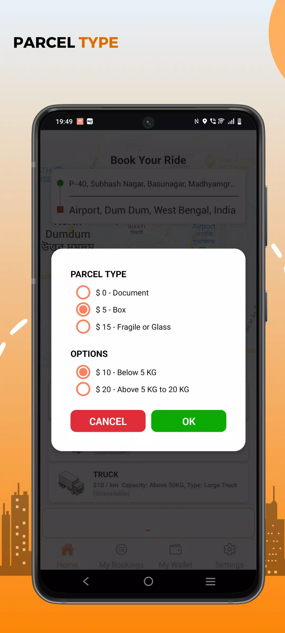 Exicube Delivery Скриншот 2