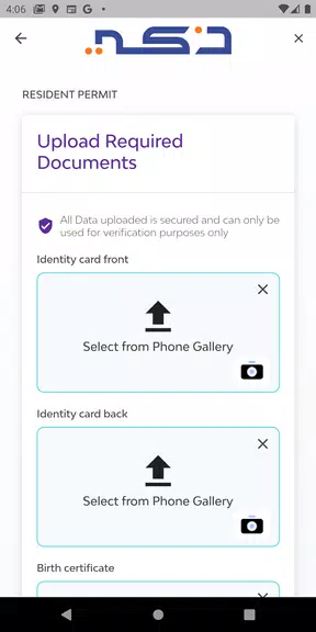 Thaki Captura de tela 4