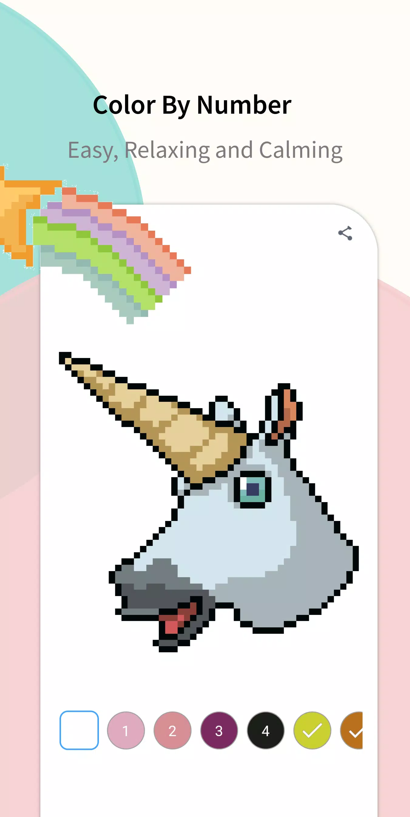 Pixel Unicorn應用截圖第2張