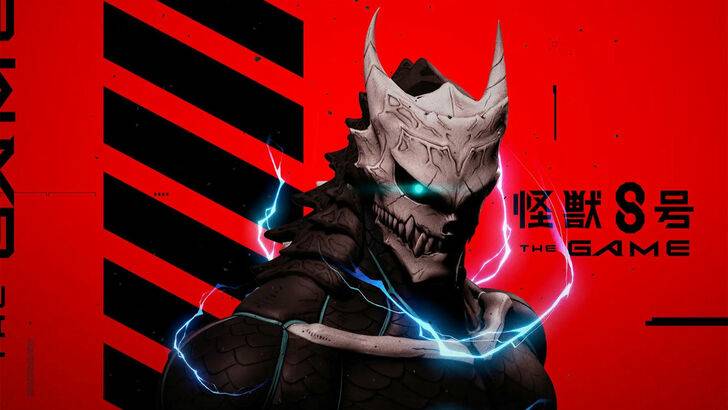 Kaiju No. 8: The Game Teases In-Game Screenshots Kasama ng Giveaway Campaign