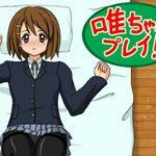 Yui Play應用截圖第1張
