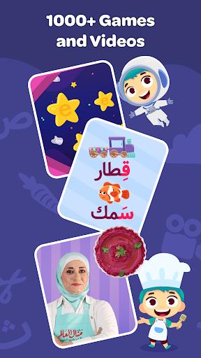 لمسة : ألعاب وتعليم للطفل Скриншот 2
