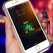 Islamic ringtones 2023 Zrzut ekranu 1