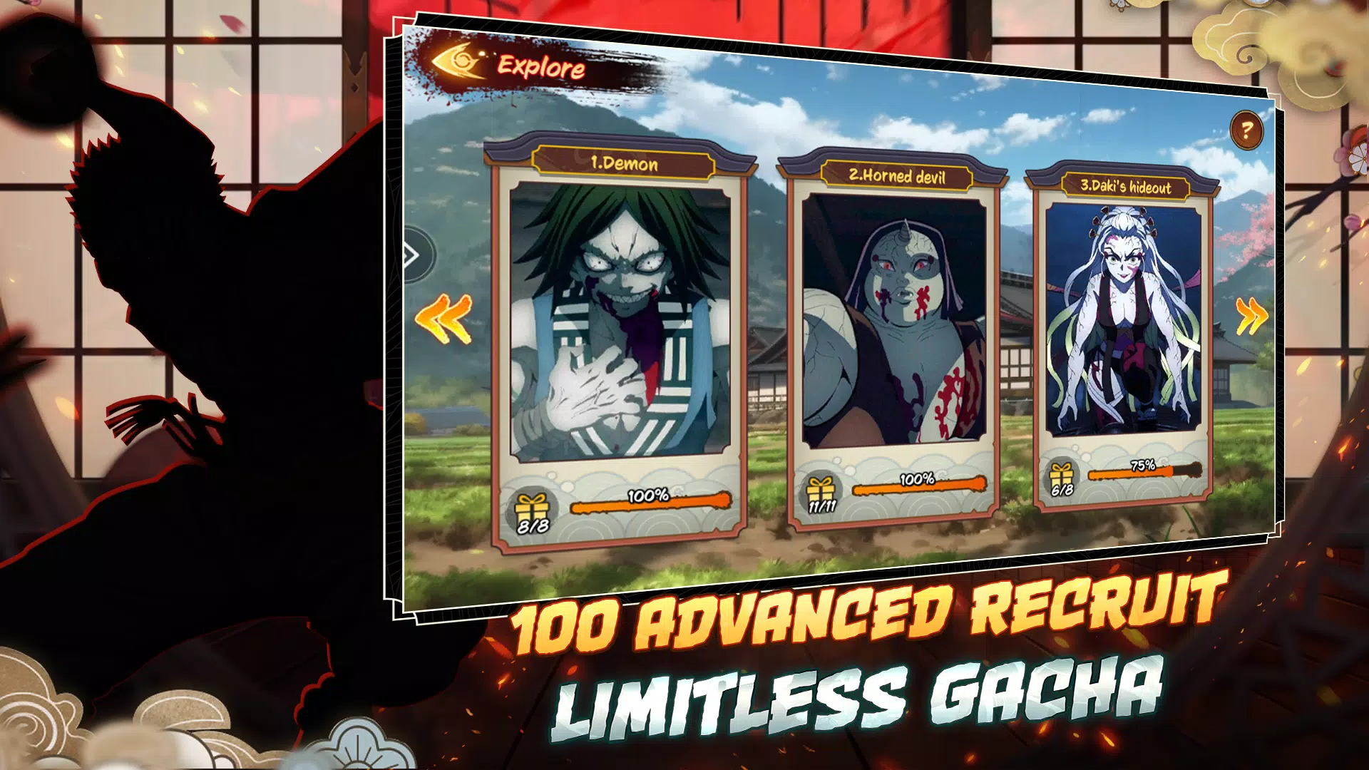 Demon Legend: Fury Скриншот 1