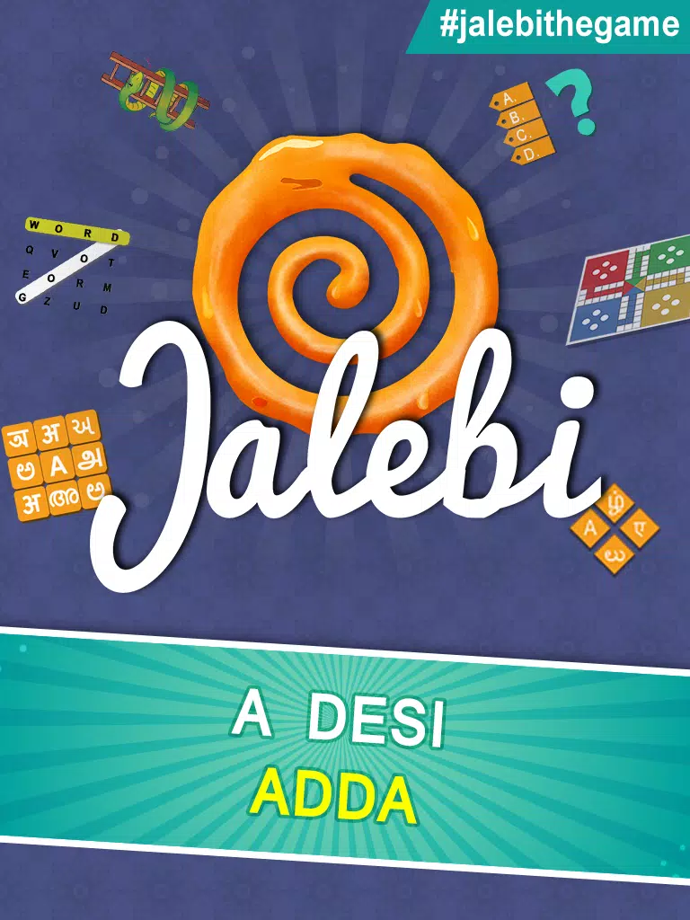 Jalebi Captura de pantalla 1