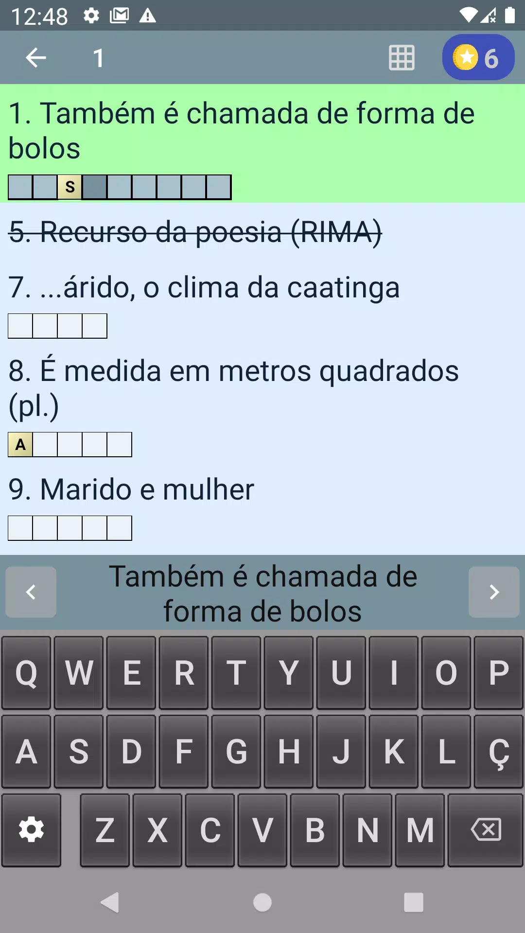 Palavras Cruzadas 스크린샷 3