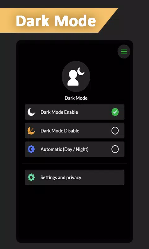 Dark Mode應用截圖第3張