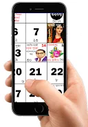 English +Bengali Calendar 2023 Zrzut ekranu 4