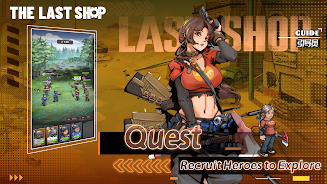 The Last Shop - Craft & Trade應用截圖第4張