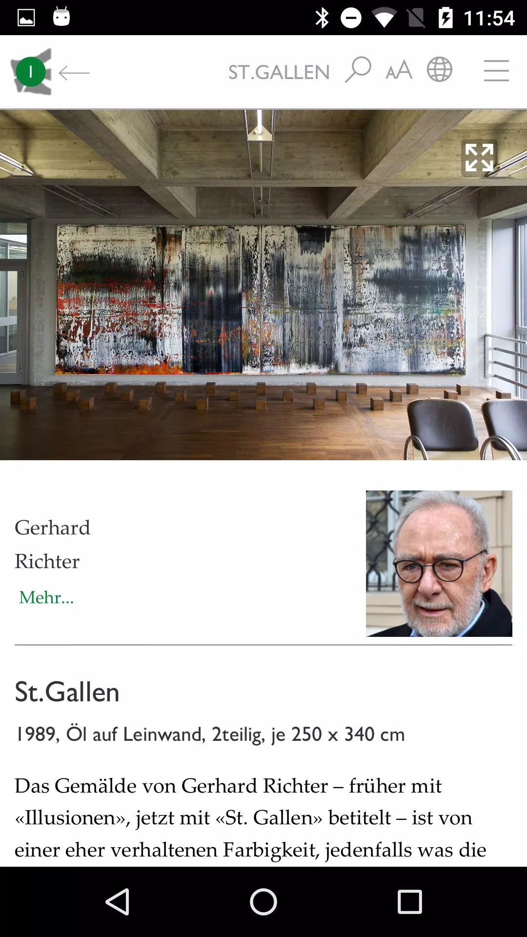 ART@HSG應用截圖第3張