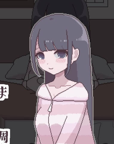 Princess Messy Room Capture d'écran 1