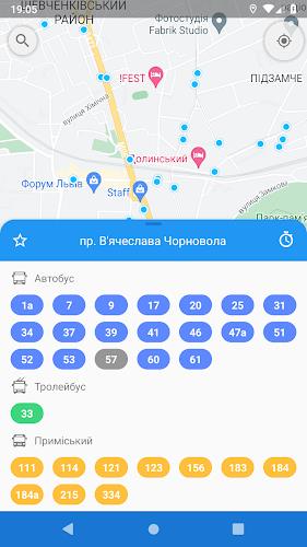 CityBus Lviv應用截圖第4張