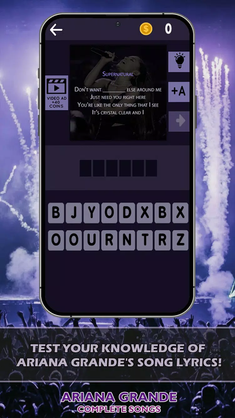 Ariana Grande - Complete Songs Скриншот 3