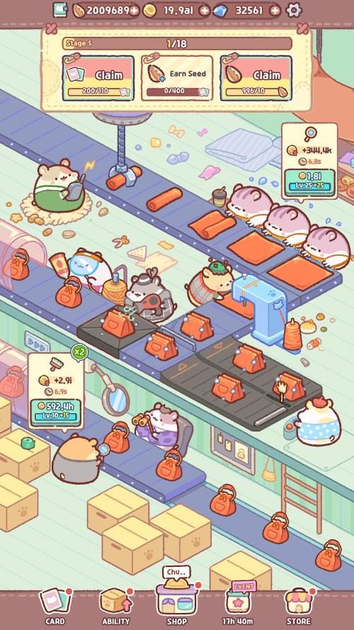 Hamster Bag Factory應用截圖第4張