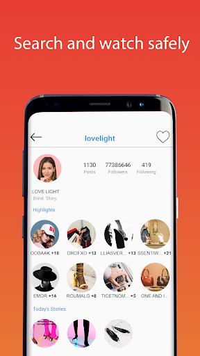 BlindStory Saver for Instagram Скриншот 1