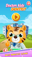 Doctor Kids: Dentist ภาพหน้าจอ 1