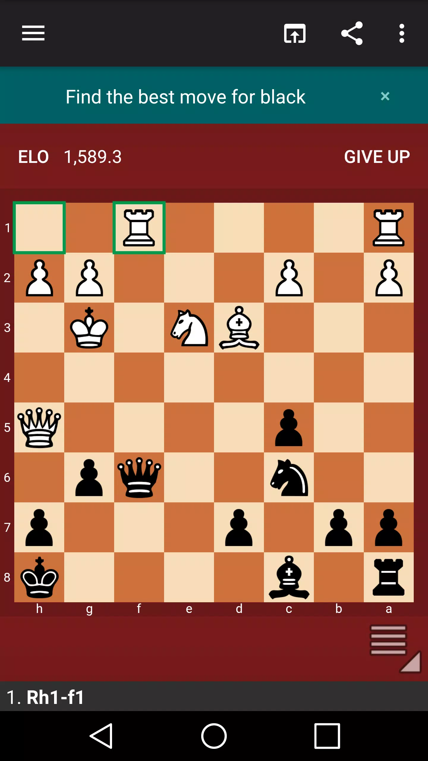 Fun Chess Puzzles应用截图第1张