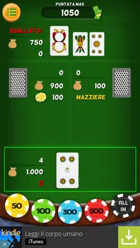 Italian Blackjack應用截圖第4張
