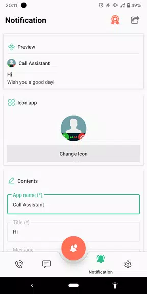 Fake Call and Sms ဖန်သားပြင်ဓာတ်ပုံ 3