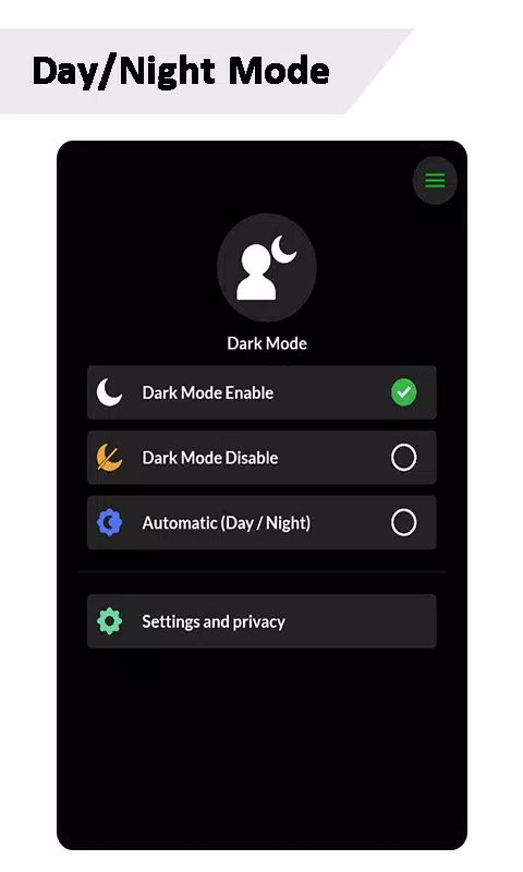 Dark Mode應用截圖第4張