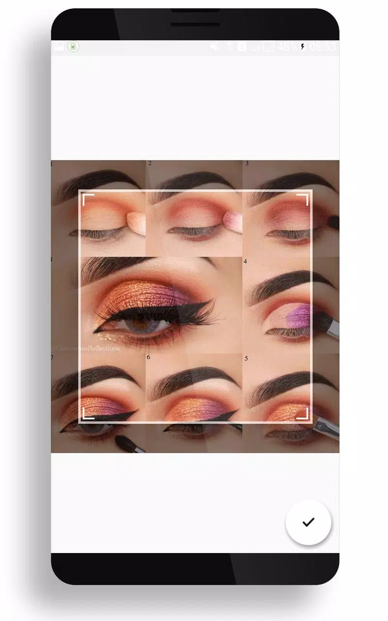 아이 메이크업 튜토리얼 스크린샷 3