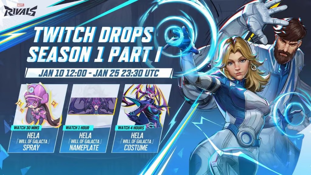 Marvel Rivals 第一赛季Twitch 奖励