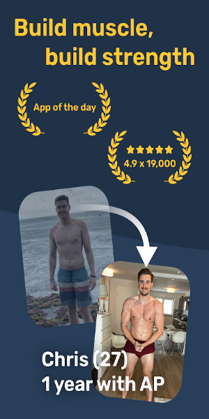 Alpha Progression Gym Tracker ဖန်သားပြင်ဓာတ်ပုံ 1
